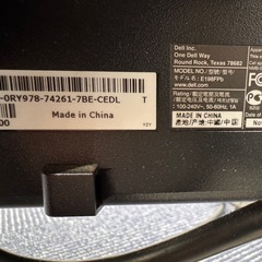 DELL  デスクトップ　 の画像
