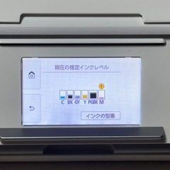 【東京千葉埼玉神奈川手渡し可】Canon インクジェットプリンター PIXUS TS8130の画像