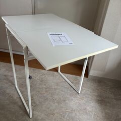 IKEA MUDDUS 折りたたみテーブル ホワイト　拡張テーブル