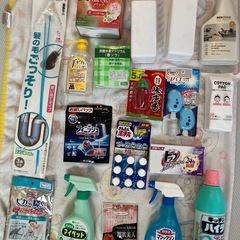日用品１つ50円