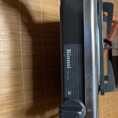 Rinnai KG-11B LPガスコンロの画像
