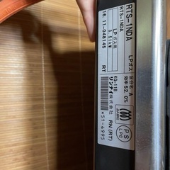 Rinnai KG-11B LPガスコンロの画像