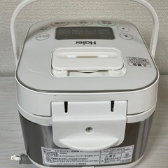  【引越しの為、早期取引希望】ハイアール　炊飯器3合炊きの画像
