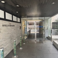 【品川シーサイド】会員募集中！月額4,980円〜通い放題／勧誘なしの画像