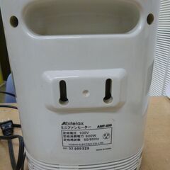 お引取り限定/三重県/値引不可 中古  Abitelax ミニファンヒーター　AMF-600  [G-273]の画像