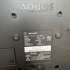 決まりましたの画像