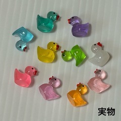 未使用　蓄光　アヒル　光る置物　20個　ミニ　ハロウィン　まとめて　パーティーの画像
