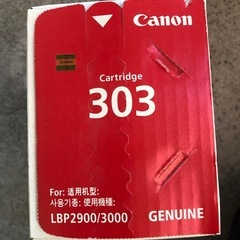 未使用品？Canon  モノクロームレーザーカートリッジの画像