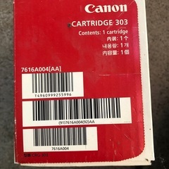 未使用品？Canon  モノクロームレーザーカートリッジの画像