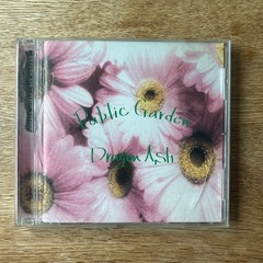 CDアルバム・Dragon Ash『PUBLIC GARDEN』の画像