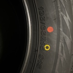 XG02 VRX2の海外製　195/65R15の画像