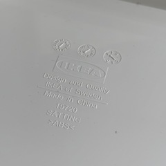IKEA SÄTTING（セッティング）ケーブルボックスの画像