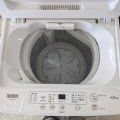ヤマダセレクト　4.5kg洗濯機　YWM-T45H1　中古　リサイクルショップ宮崎屋住吉店25.9.25の画像
