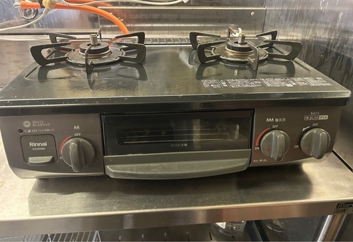 リンナイガスコンロ