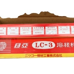 日亜　LC-3 溶接棒の画像