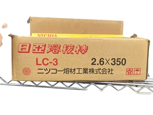 日亜　LC-3 溶接棒