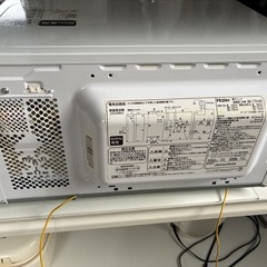 電子レンジHaier 2019年製の画像