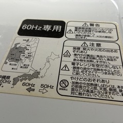 電子レンジHaier 2019年製の画像