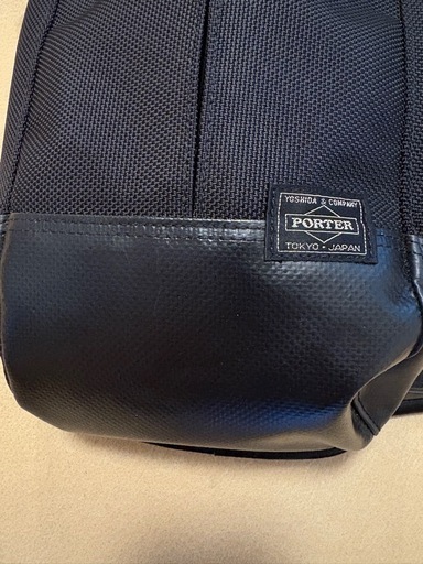 PORTER ヒート スリング ショルダーバッグ
