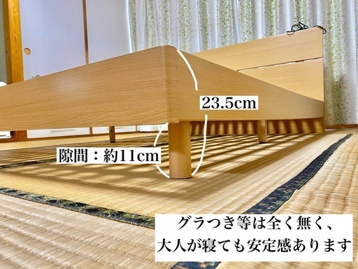 【ニトリ】【状態良好】ダブルベッドフレーム(すのこ付き)
