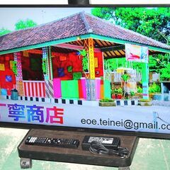 71597★SONY 43型4K液晶テレビ KJ-43X8000H (7) 【BRAVIA/4K HDR X1搭載/Android TV/YouTube/純正リモコン付/2022年製/スタンド無し】の画像
