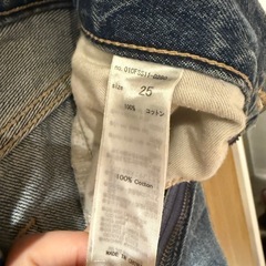 MOUSSY｜クラッシュデニムパンツ サイズ25の画像