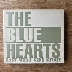 ベストアルバム『THE BLUE HEARTS〜EAST WEST SIDE STORY』の画像