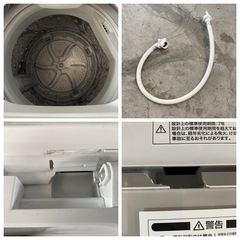 ニトリ 自動洗濯機 NTR60 2021年製 6.0kg 生活家電 白 ホワイトの画像