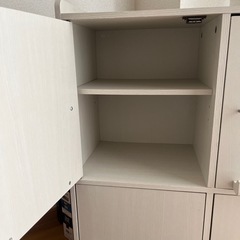 決まりましたの画像