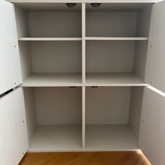 決まりましたの画像