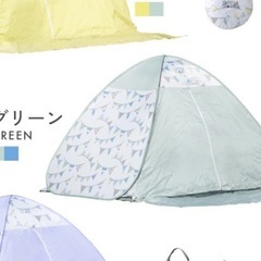 【新品】ポップアップテント 4人用 グリーンの画像