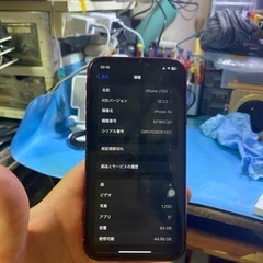 IPhone XRの画像
