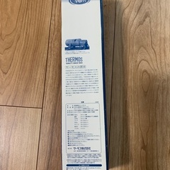 サーモス真空断熱2WAYボトル　FDW-500WFの画像