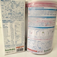 ビーンスターク　すこやか　粉ミルクの画像