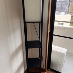 フロアライト　間接照明