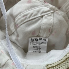 ベビー帽子の画像