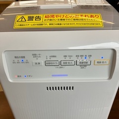 K2509-381 IRIS OHYAMA 加湿空気清浄機 17畳 RHF-404-W ホワイト 2020年製 キズ汚れ有りの画像