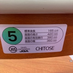 学校椅子の画像