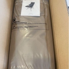 【新品】【値下げ交渉承ります】アウトドア チェア ハイバック 「超ワイド67cm」 四段階高さ調節の画像