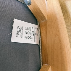 🪑ニトリ*ダイニングチェア2脚セット!!ナチュラルベージュ、美品の画像