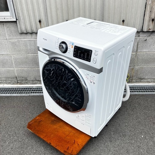 アイリスオーヤマ　ドラム式洗濯機 2020年製