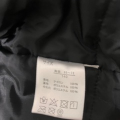 140cm 中綿 ブルゾン フード着脱可能の画像