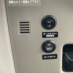 車検2年付き　　H23年式　（ダイハツ　コンテ　L575）22.8万円　（13074）の画像