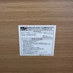 折りたたみテーブルの画像