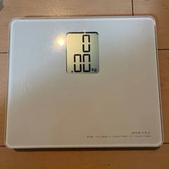 体重計