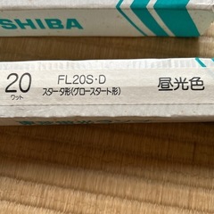 東芝蛍光ランプ　の画像