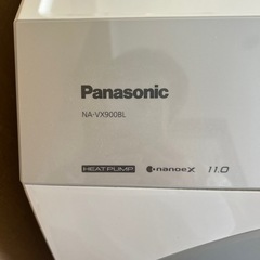 ドラム式全自動洗濯機の画像