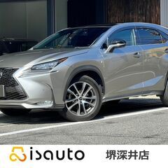 ☆レクサス　NX200t☆車検R８年６月まで