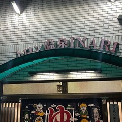 温泉、サウナで整いましょ♨️