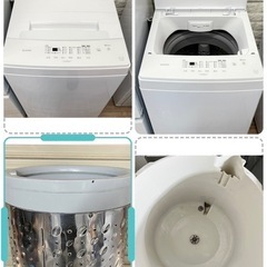 配送設置0円で🆗👌冷蔵庫&洗濯機分解洗浄済み✨電子レンジ‼️の画像